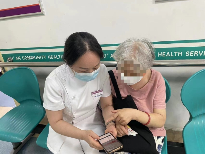 微信圖片_20230808165036