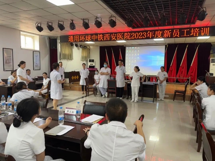 微信圖片_20230814081949