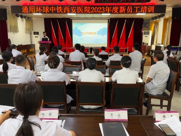 微信圖片_20230814081950