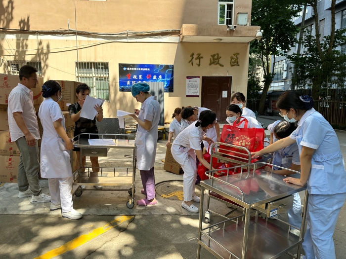 微信圖片_20230814160342