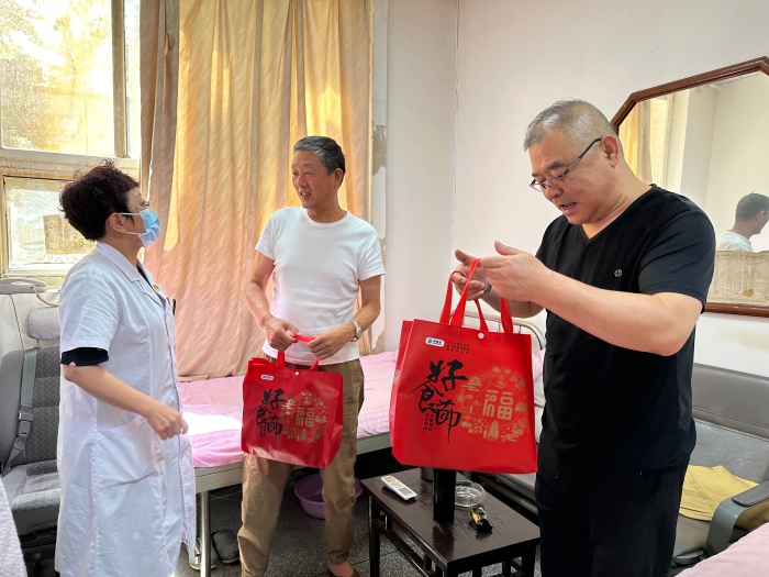 微信圖片_20230814160335