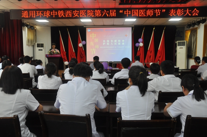 微信圖片_20230817080958