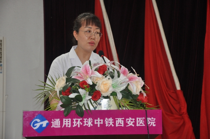 微信圖片_20230817081000