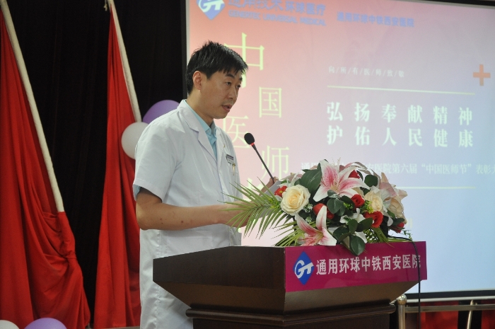 微信圖片_20230817082405