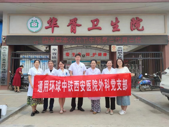 微信圖片_20230823161616 微信圖片_20230823161616