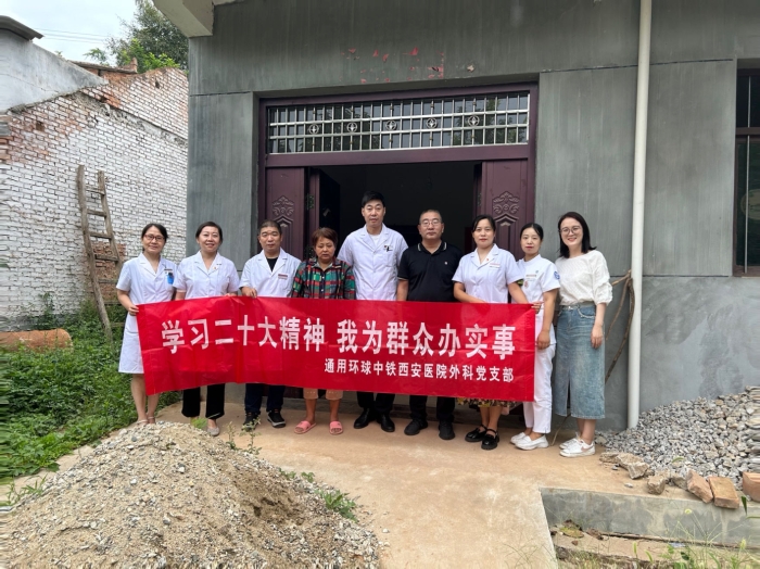 微信圖片_20230823162053 微信圖片_20230823162053