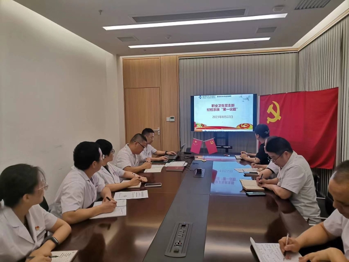 微信圖片_20230824081850 微信圖片_20230824081850