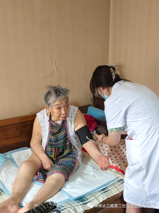 微信圖片_20230828112245.jpg 微信圖片_20230828112245.jpg