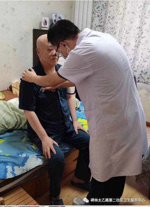 微信圖片_20230828112245_1.png 微信圖片_20230828112245_1.png