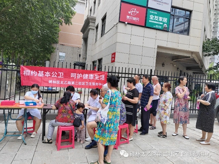 微信圖片_20230828150202.jpg 微信圖片_20230828150202.jpg