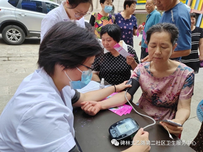 微信圖片_20230828150202_2.jpg 微信圖片_20230828150202_2.jpg