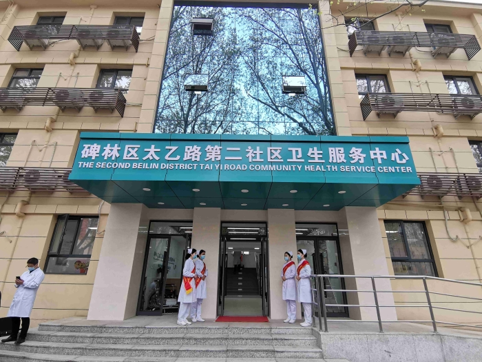 微信圖片_20230830101906 微信圖片_20230830101906