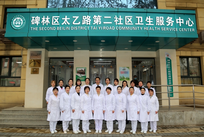 微信圖片_20230830102235 微信圖片_20230830102235