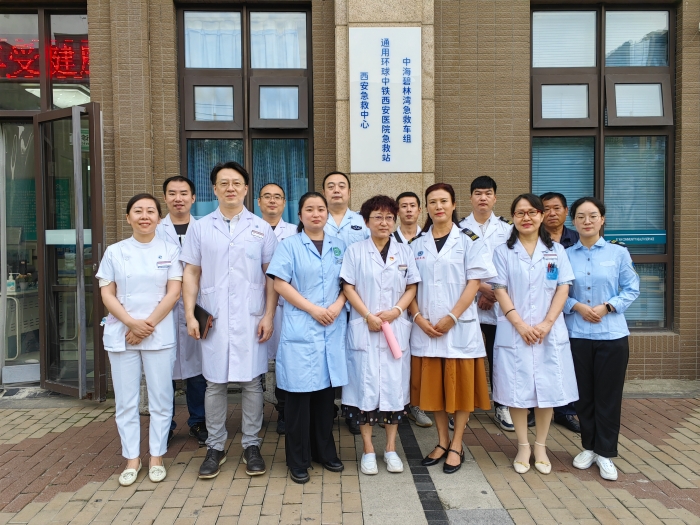 微信圖片_20230901134452