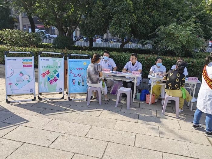 微信圖片_20230914171552