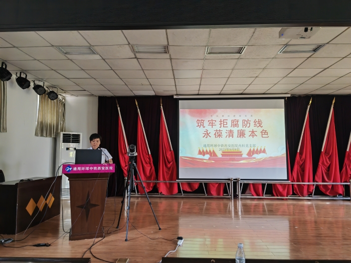 微信圖片_20230915092540