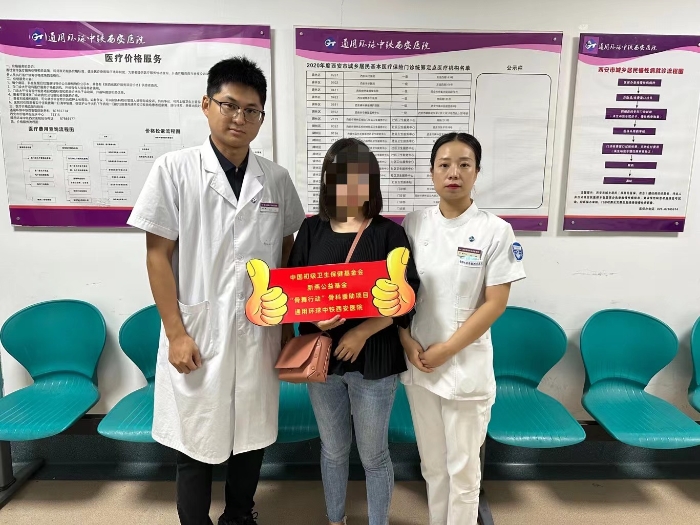 微信圖片_20230919144858