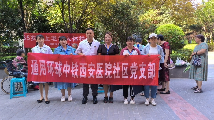 微信圖片_20230926091752