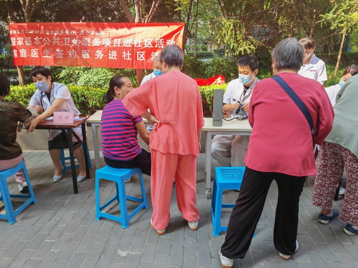 微信圖片_20230926091757