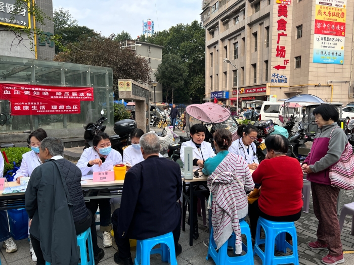 微信圖片_20231008181520