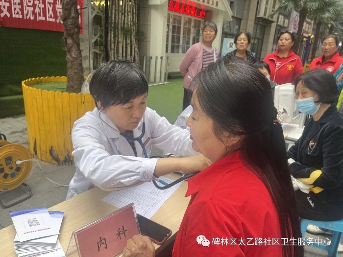 微信圖片_20231018083441