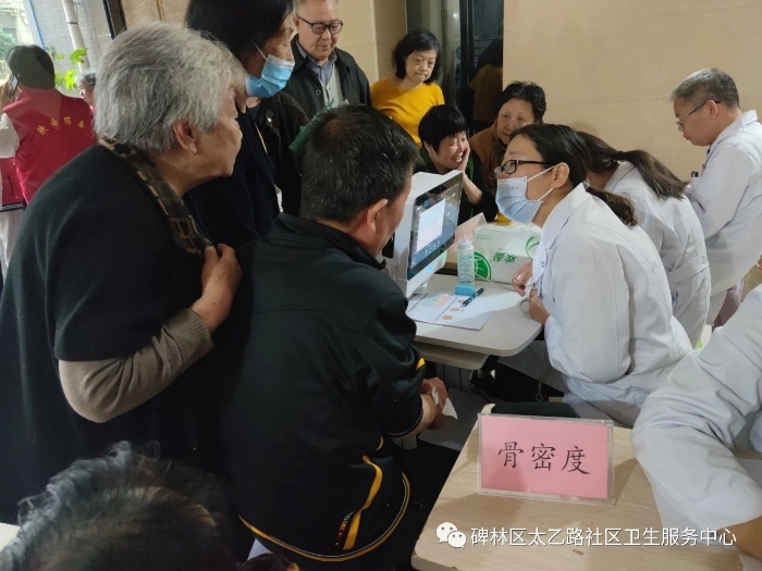 微信圖片_20231018083448