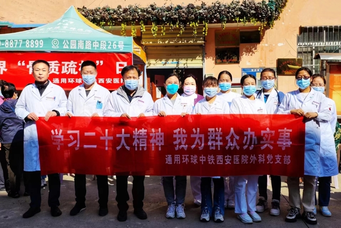 微信圖片_20231020160109 微信圖片_20231020160109