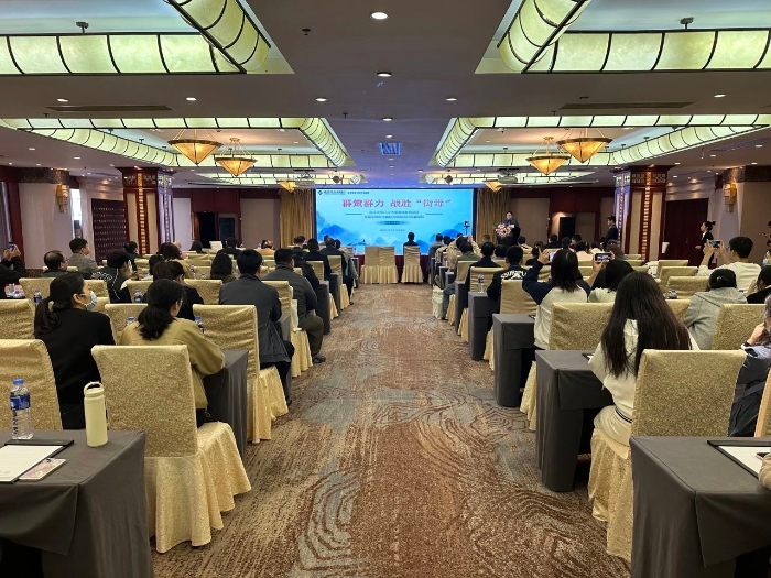 微信圖片_20231023083620