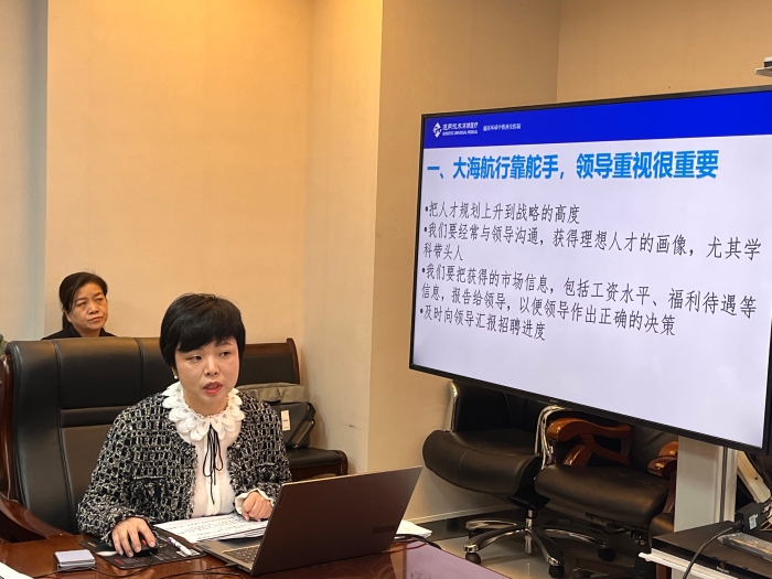 微信圖片_20231025173414