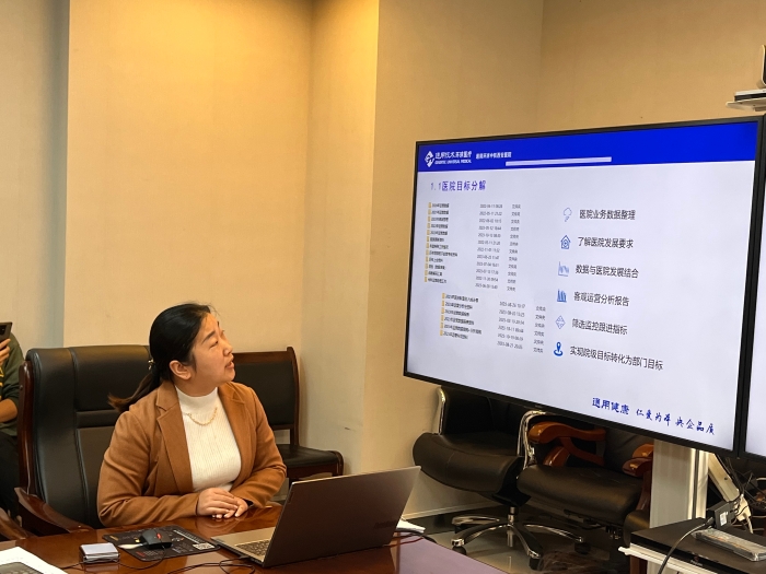 微信圖片_20231025173417