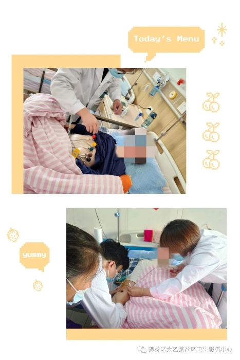 微信圖片_20231026110022