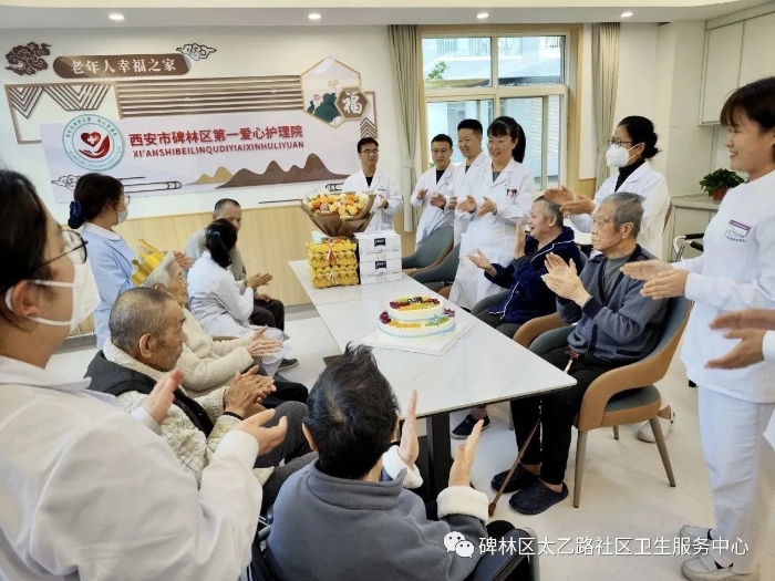 微信圖片_20231026110026