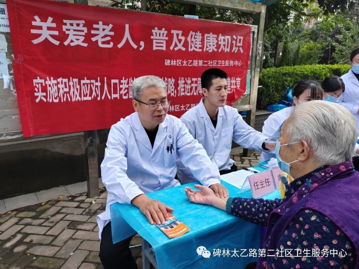 微信圖片_20231026111120