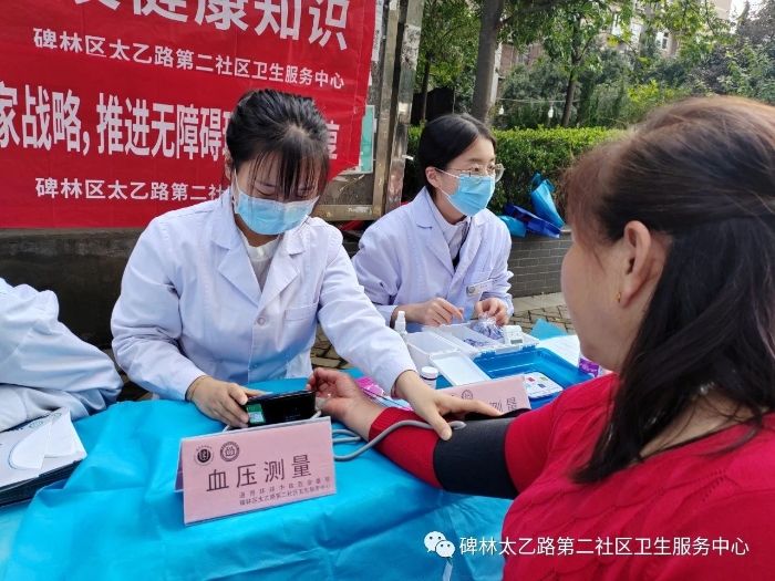 微信圖片_20231026111123