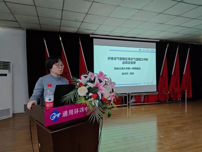 微信圖片_20231030084416