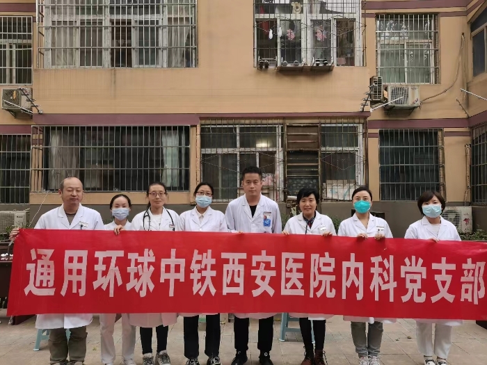 微信圖片_20231031115328