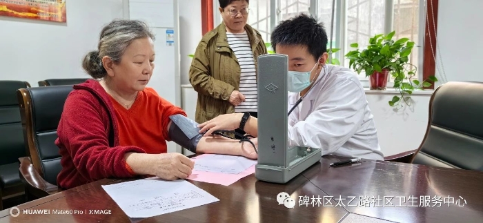 微信圖片_20231103085222