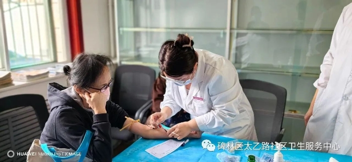 微信圖片_20231103085238