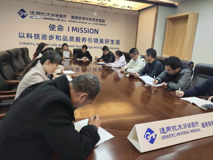 微信圖片_20231107095105