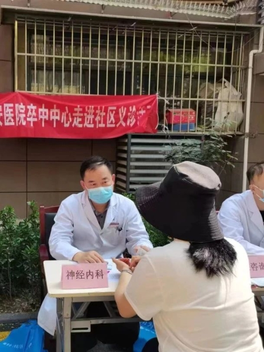 微信圖片_20231107095756