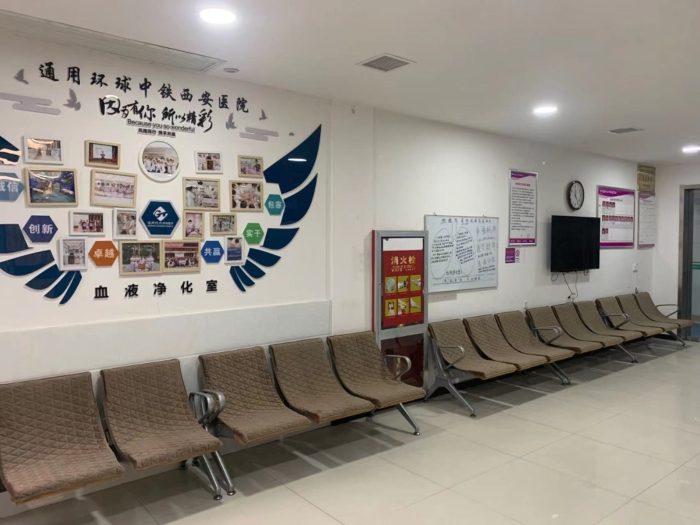 微信圖片_20231113094155