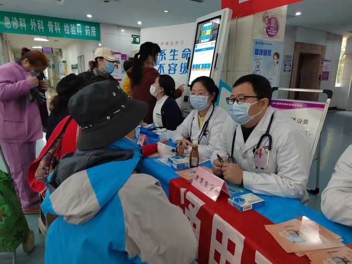 微信圖片_20231115182857