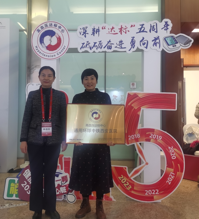 微信圖片_20231128135916