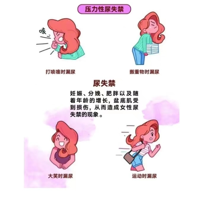 微信圖片_20231220141600