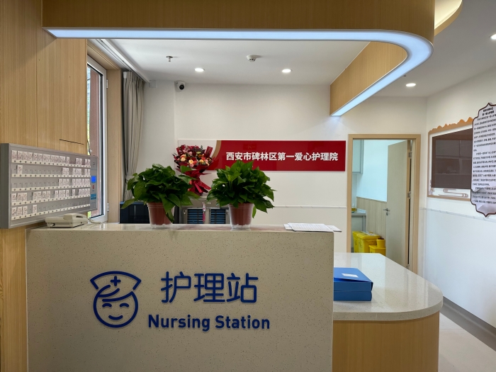 微信圖片_20231026100017