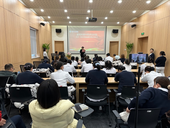 微信圖片編輯_20231222173628