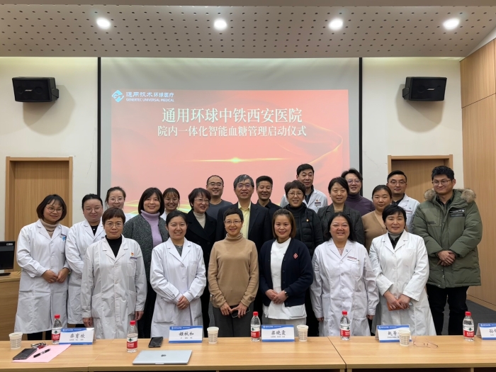 微信圖片_20231222173545