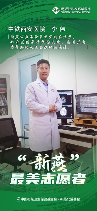 微信圖片_20231225115807