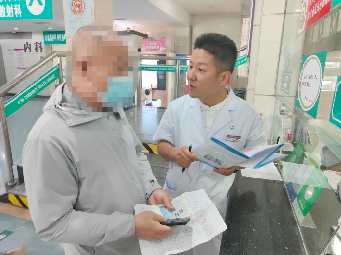 微信圖片_20231225161134