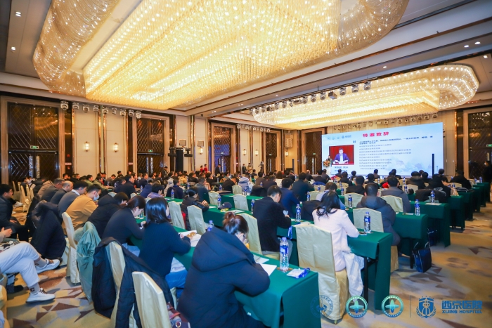 微信圖片_20231225140751